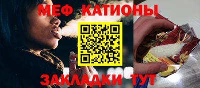 тгк Заволжье