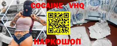 СК Жуковский