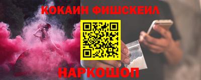 СК Жуковский