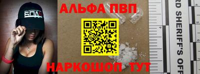 герыч Заводоуковск