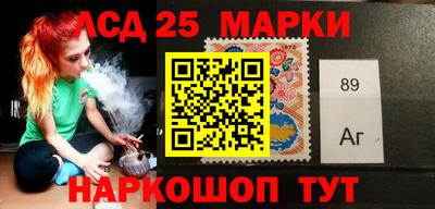 СК Жуковский