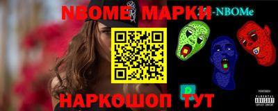 герыч Заводоуковск