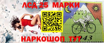 СК Жуковский