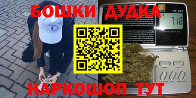 тгк Заволжье