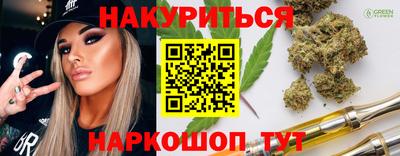 герыч Заводоуковск