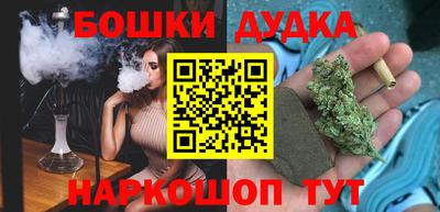 тгк Заволжье
