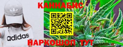 тгк Заволжье