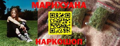 СК Жуковский