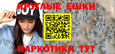 СК Жуковский