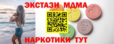 герыч Заводоуковск