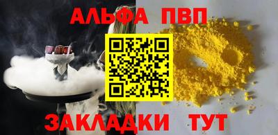СК Жуковский