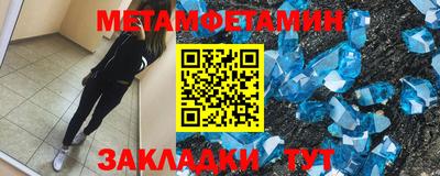 тгк Заволжье