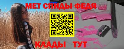 тгк Заволжье