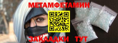 дмт Тверь
