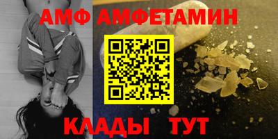 тгк Заволжье
