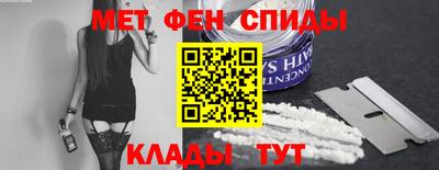 СК Жуковский