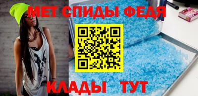 герыч Заводоуковск