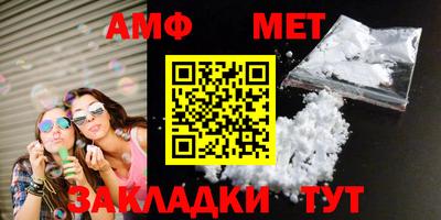 кокаин VHQ Татарск