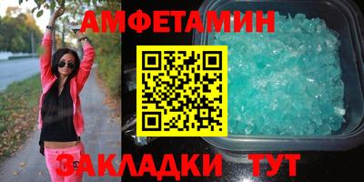 СК Жуковский