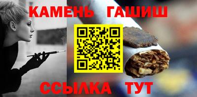 тгк Заволжье
