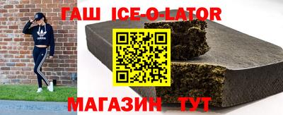 тгк Заволжье