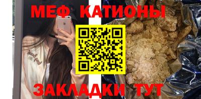 герыч Заводоуковск
