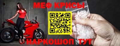 герыч Заводоуковск