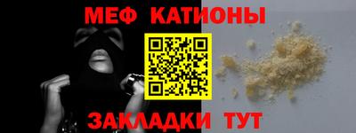 тгк Заволжье