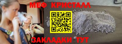 герыч Заводоуковск